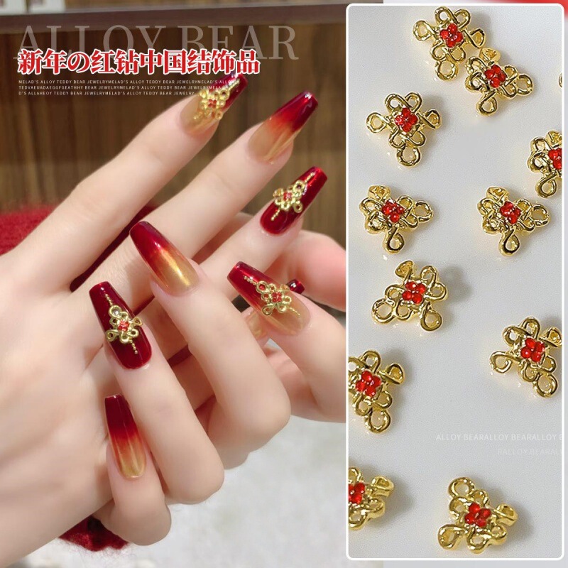 New Chinese Knot Golden Nail Art Accessories Chinese Trend Inlaid with Red Diamonds Chinese Knot Nail Accessories New Year Nail Art Diamonds