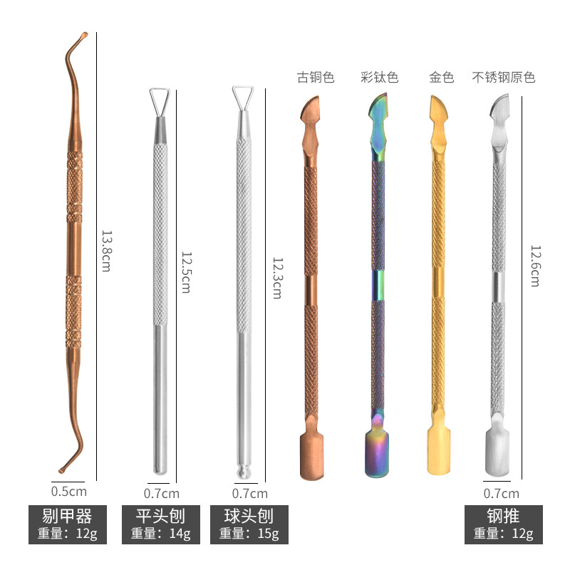 double-sided exfoliating manicure tools set stainless steel for…