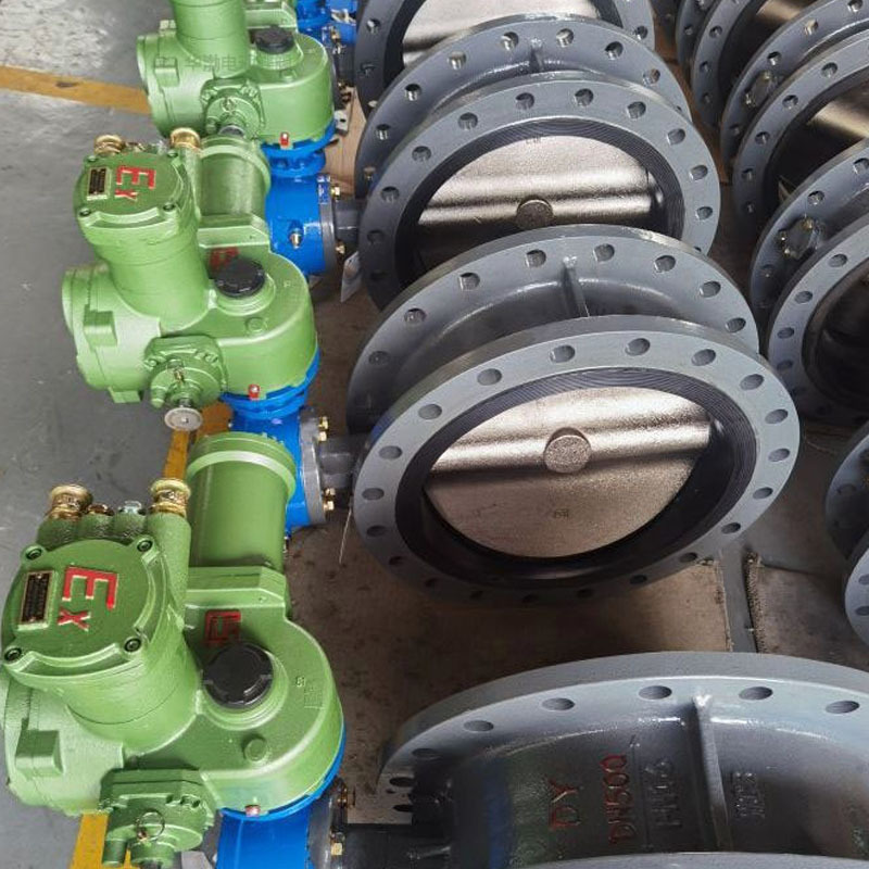 煤矿井下专用防爆瓦斯电动法兰蝶阀WSD941X-16矿用隔爆硬密封阀门