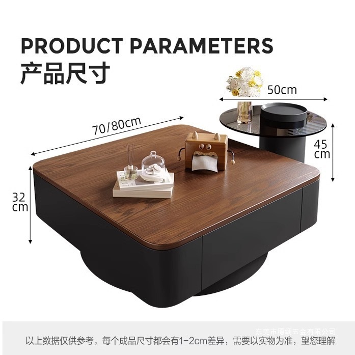 中国のレトロな無垢材のコーヒーテーブルリビングルームホーム小さなアパート中世スタイルのクルミ色の無垢材の正方形のコーヒーテーブルの組み合わせ|undefined