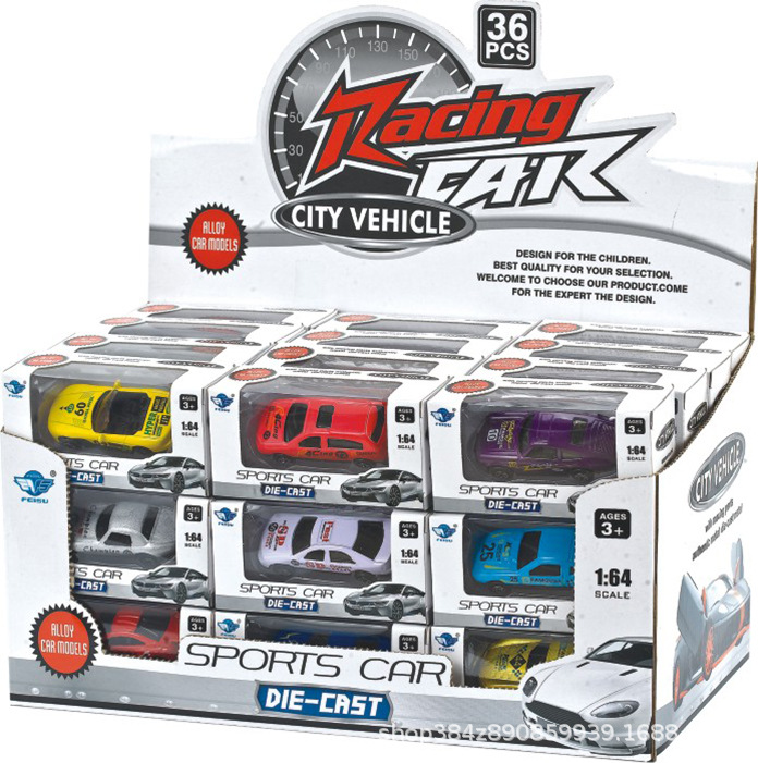 儿童玩具合金滑行车仿真模型合金车汽车行军车货柜车批发小玩具