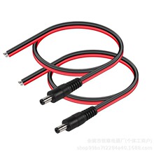 ���^��ĸ�^�����~о DC�Դ���O�ؔz��C�Դ���^ �t��12V24VDC��