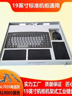 �C��1U�ϼ�ʽ�����I���бPUSB���ؙC���бP�������LKB90�C��ʽ