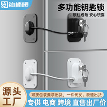 �i�ۼҾ߰�ȫ�i����i�������T�i�����i�����i���י��T�ܴa�i