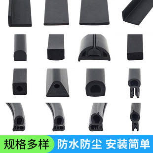 ���S����epdm���z�ܷ�lL��ֱ����Ԫ�ұ��܌����z�l�T����߅�l