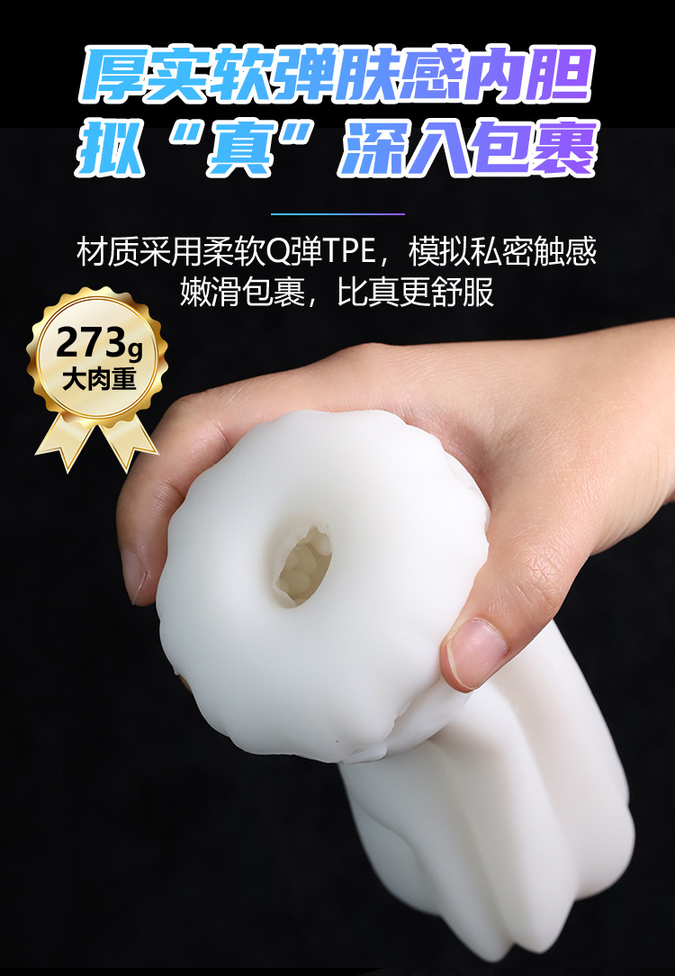 Jiuai Manual Airplane Cup Male Masturbator in TPE with ABS Housing, Purple — detail image 25