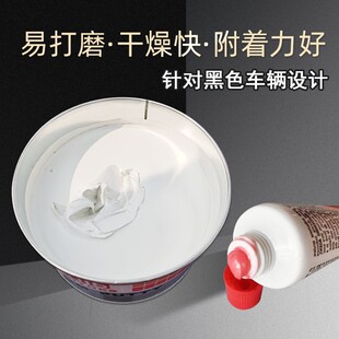 ��܇��ɫԭ�ӻ��k��� ā���a������������a������Ͻ��2����