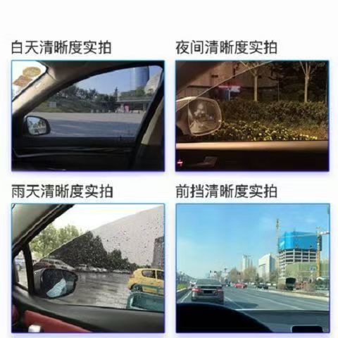 Quantum Film Xuan Ying 70 Car Film Insulation Solar Film Full Car Film Explosion-Proof Film Sun Protection Glass Film 30m Full Roll