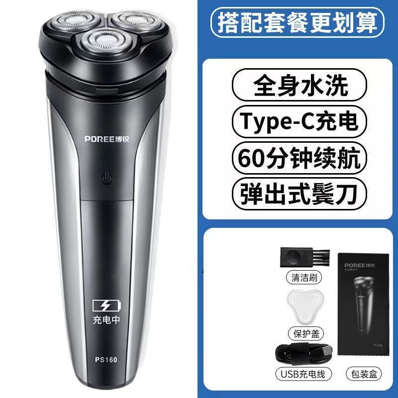  Боруи 160   + $4.00 