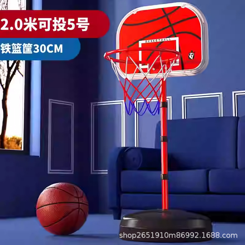 Transfronterizos infantiles bastidor de baloncesto interior elevable marco de baloncesto juguete interior y exterior para niños entrenamiento de anillo de tiro jardín de infantes