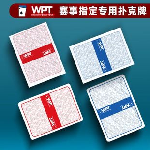 ?WPTݓ˓ƱِPVCӲ|ˮĥɰ