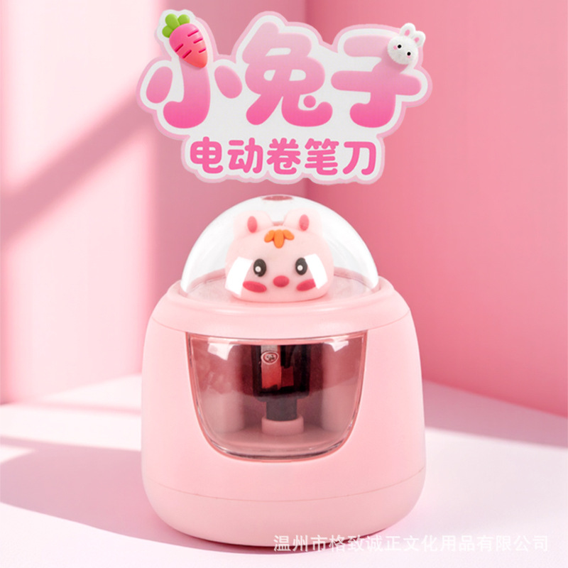 Nuevo tipo de cortador de lápiz eléctrico para niños cortador de lápiz automático cortador de lápiz para estudiantes de jardín de infantes al por mayor