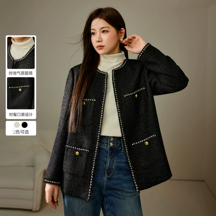 Женская легкая роскошная универсальная куртка больших размеров во французском стиле для полных женщин, осенняя новая коллекция 2024 года