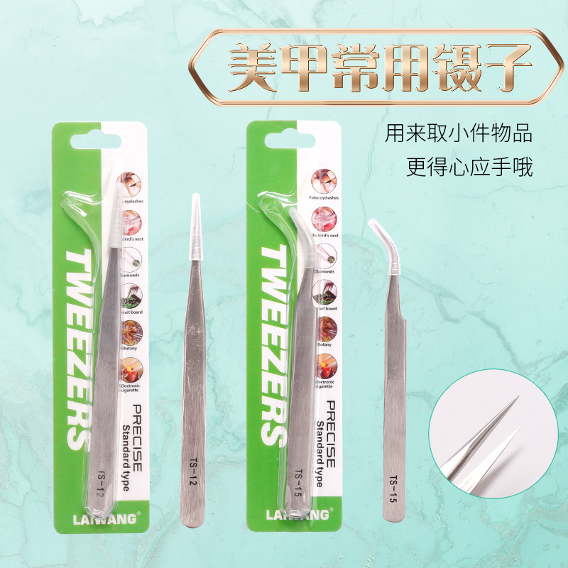 Herramientas de uñas al por mayor de acero inoxidable color primario pinzas de uñas codo pinzas rectas clip de diamante herramientas de joyería