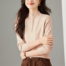 高级感半高领上衣冬季内搭薄款毛衣女2025新款洋气百搭短款打底衫
