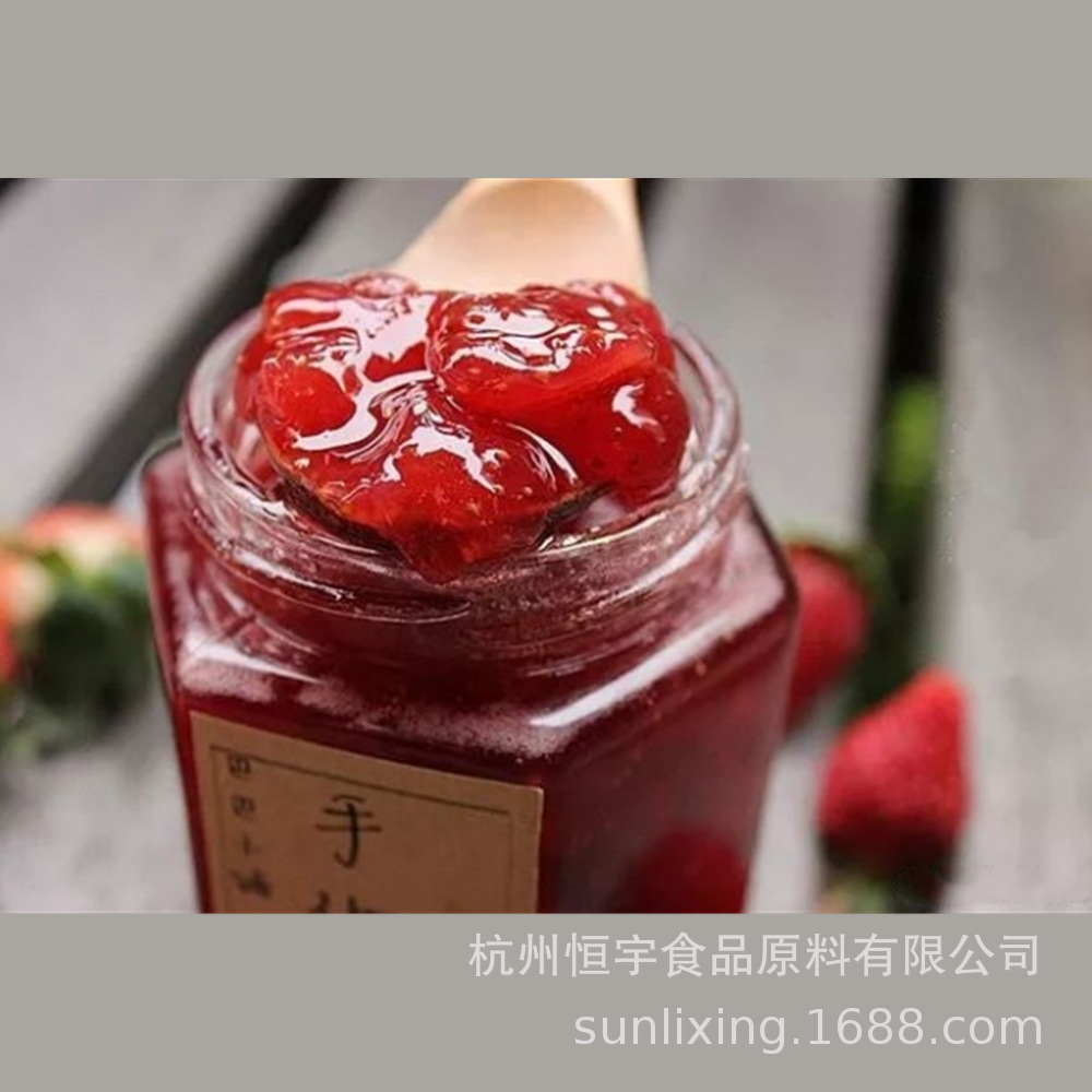 工厂直发 供应水果酱稳定剂 复配增稠剂 食品添加剂 杭州恒宇