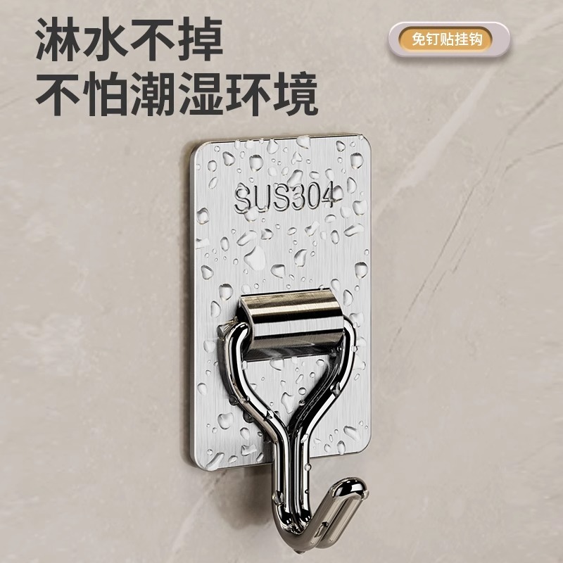 ステンレス鋼フック強粘着キッチン壁耐荷重壁掛けフックパンチングなし金属拡張フック卸売|undefined