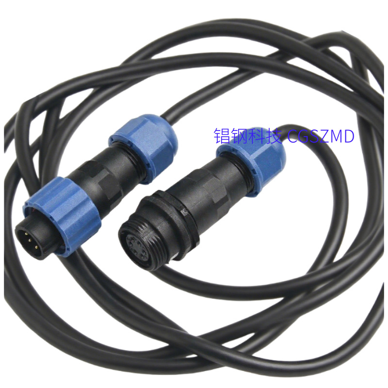 SP21 SP13 4Pin Pair ������尲װ��������30A ע�ܴ���������