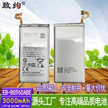 mSamsung S9 SM-G9600 ֙CEB-BG960ABEY늳