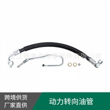 49720-4Z810��ѹ�͹ܿյ�����������ɣ�͹�רҵ����497204Z800