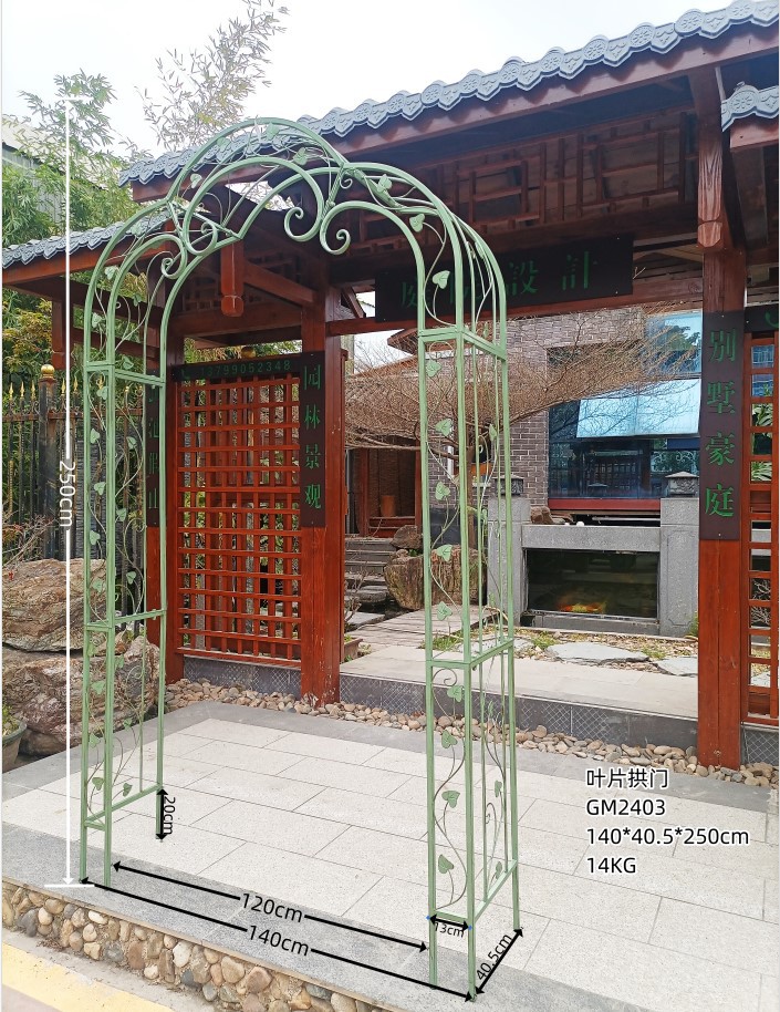 叶片拱门绿色
