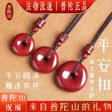 ����ɽ��ɰƽ���۵���Ů��ٷ���Ʒ��ͯ���������������o����