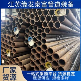 ASME SA192�߉��o�p䓹���ʯ�ͻ���SA210C�o�p��