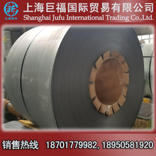 ����SPHC��ϴ��/��ϴ��/��ϴ�ִ�-���3.75mm*(1250/1500)*C