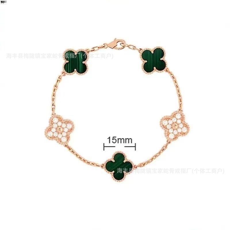 玫瑰金孔雀绿间钻