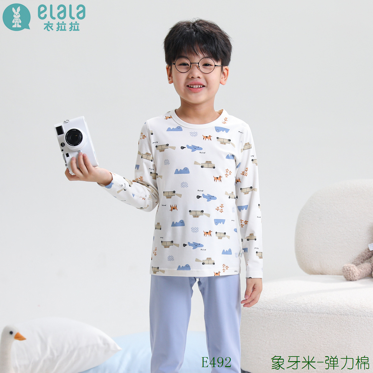 E492 象牙米-弹力棉