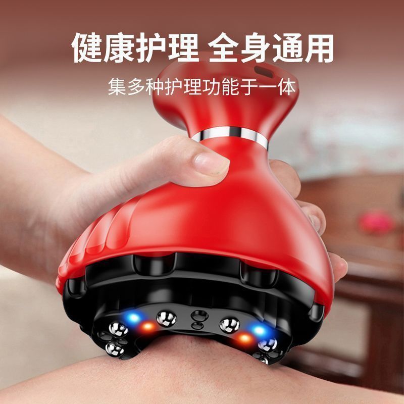 Dispositivo de ventosas eléctrico, instrumento de raspado, cepillo de meridiano eléctrico, cuerpo, dragado linfático general, masaje de meridianos, una pieza para el hogar