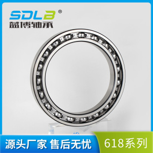 61800-2Z�����S�� ���s�C�ñ����S�� �����S������M���S��