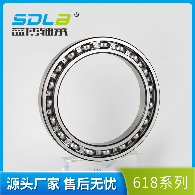 现货库存6813精密薄壁轴承6813ZZ低噪音轴承6813-2RS不锈钢轴承