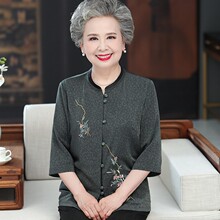 奶奶装早秋中袖开衫上衣服老人妈妈太太衬衫70岁80多90老年人套装