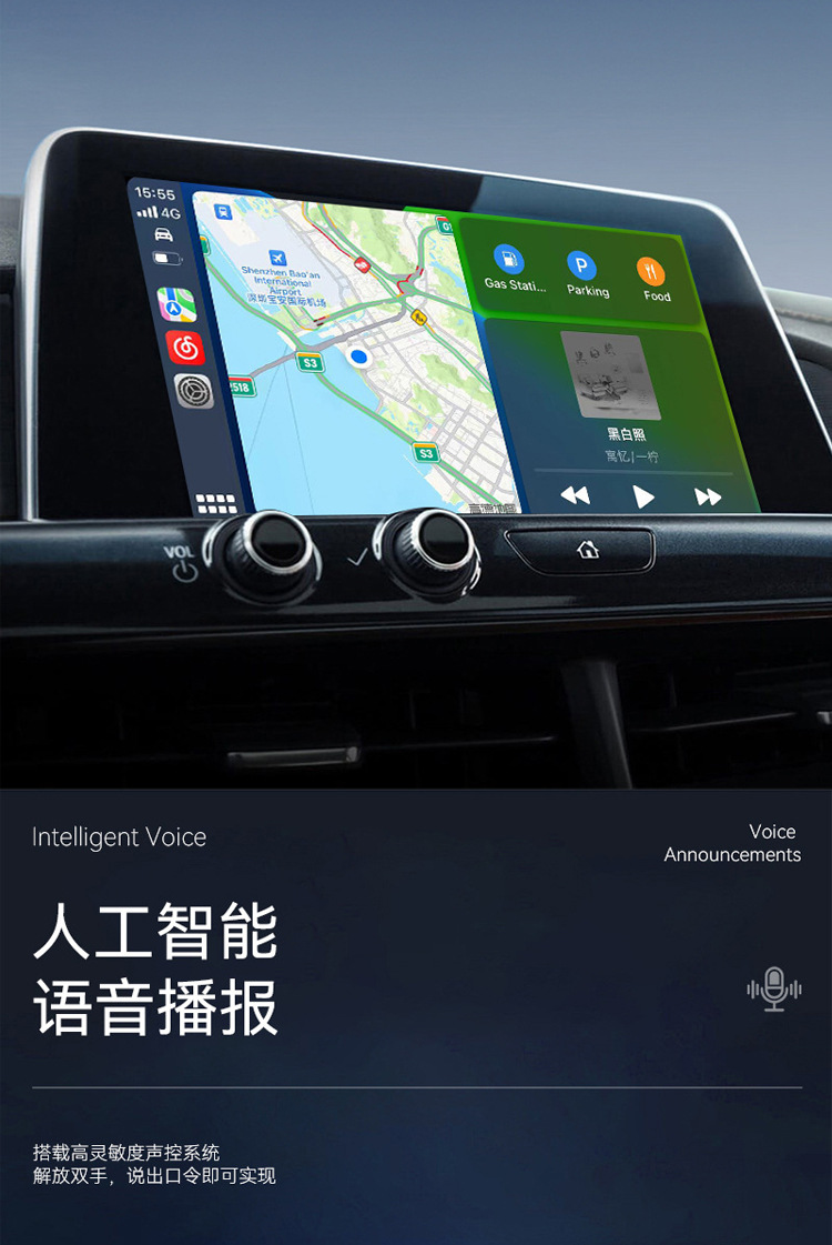 New Wired to Wireless Carplay Box Suitable for Mercedes-Benz E Volkswagen Audi Hyundai Car Machine Interconnection Adapter