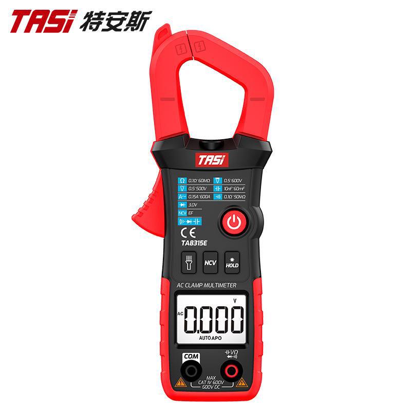 钳形表万用表TA8315E 高精度数字电流表 多功能 钳表钳型万能表