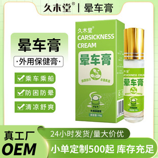 ��ľ�Õ�܇���L�鱡�ɾ��͕�܇�������܇�����X��������܇�����l