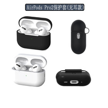 airpodspro2o airpods pro2oOCoͬK