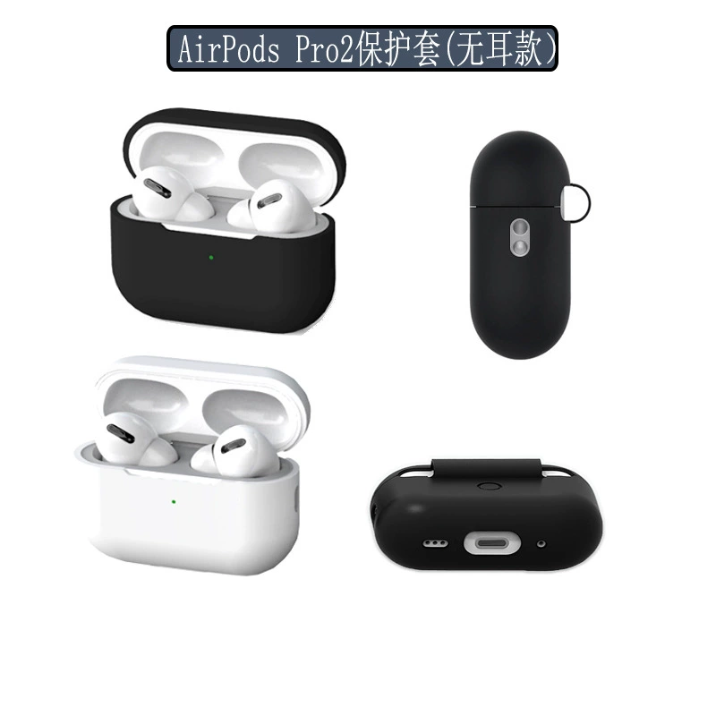 Защитный чехол для AirPods Pro 2/3 с ремешком, чехол для наушников Apple