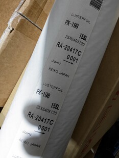 �ձ�����C�� ��KURZ�Cӡ�� REIKO�M�ڠC�� �|��DY�CӡĤƬ