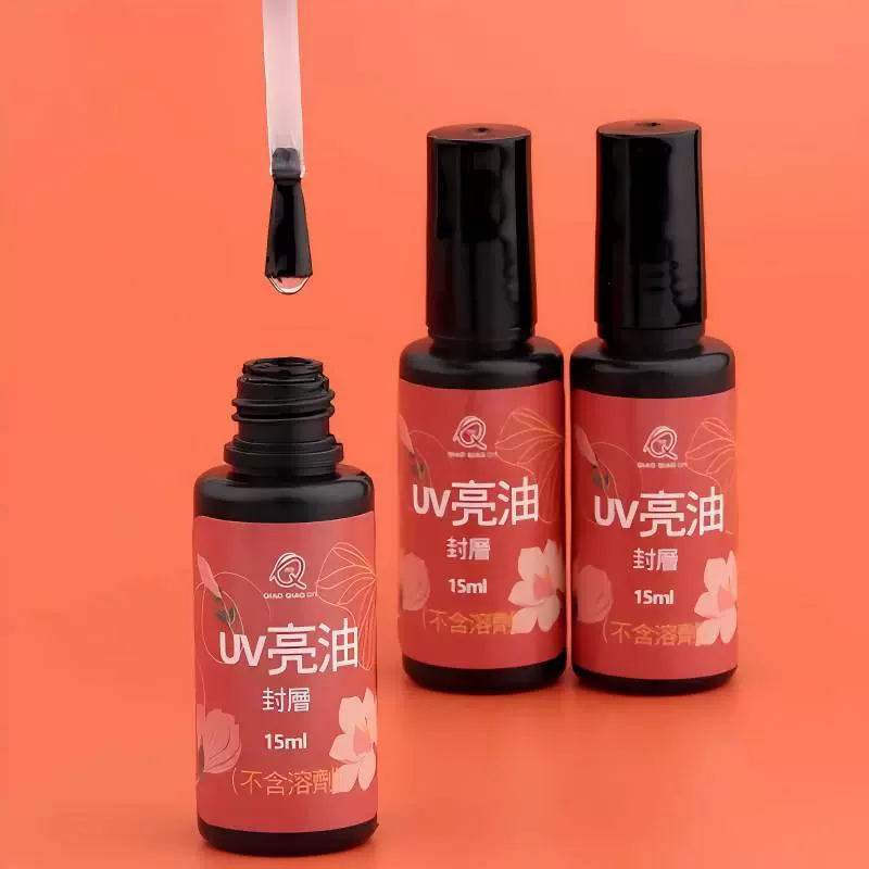 Горячая продажа Qiaoqiao diy15ML термоусадочный слой уплотнения uv капающий клей светлое масло прозрачное износостойкое и стойкое к царапинам термоусадочное масло