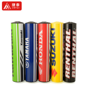 Off-road motorcycle breast cotton for CRF250/KLX250/YZF250 original handlebar anti-collision breast cotton