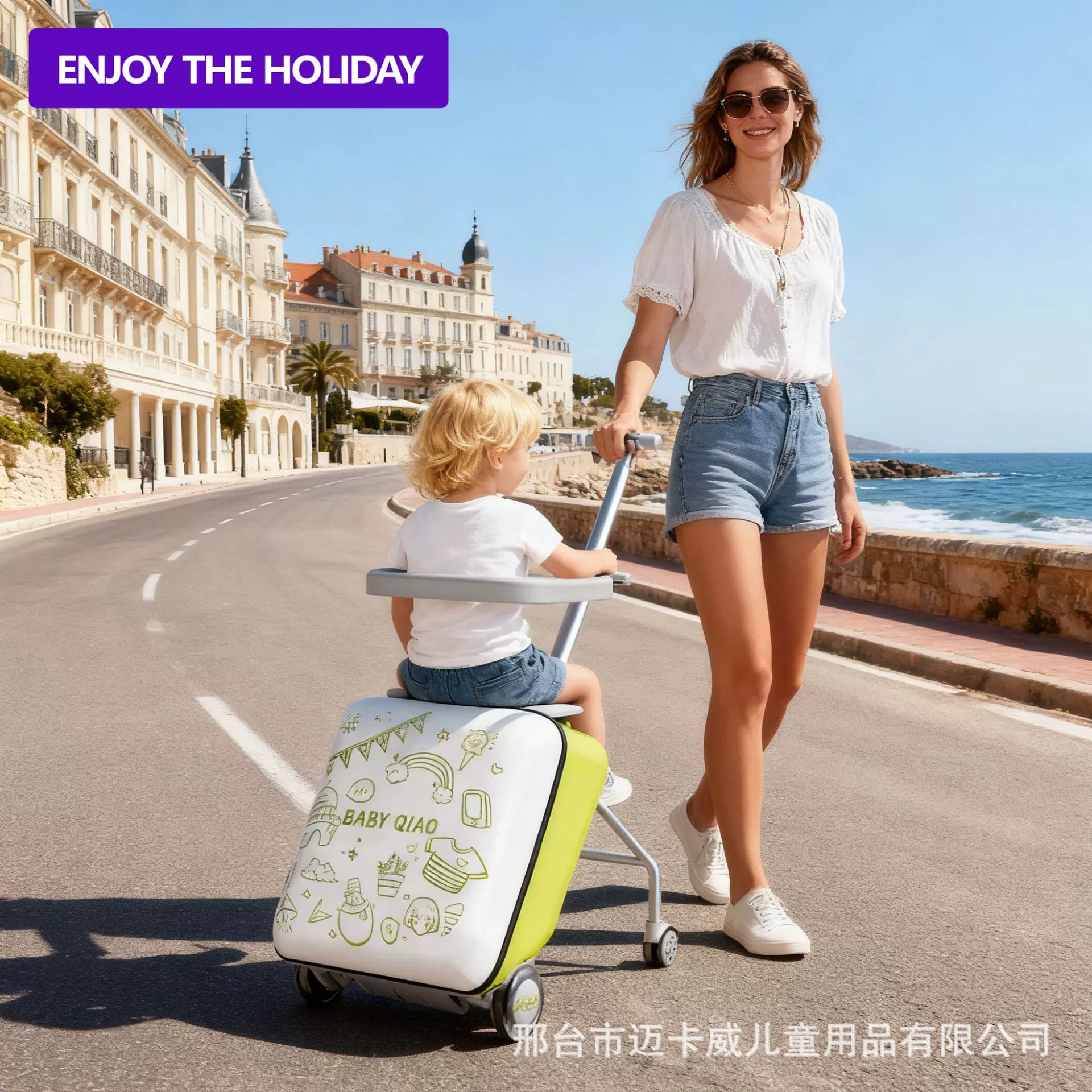 Suitcase with seat