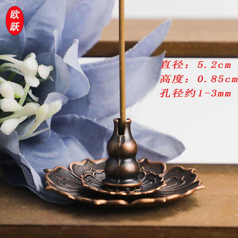 合金线香炉复古珐琅莲花香插如意香插香插盘香香座檀香摆件香薰炉|undefined