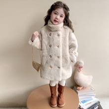 网红女童中长款毛毛衣外套2025新款外贸冬款洋气仿皮草棉衣童装潮
