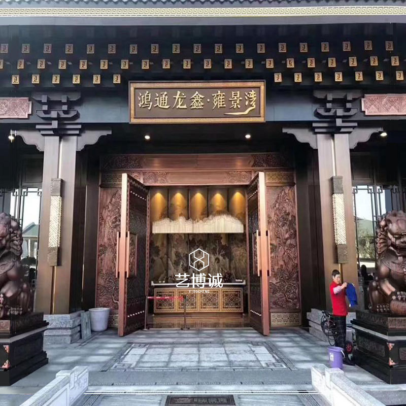 Chinese Real Estate Sales Center Lobby Gate Sales Department Decoration Design Red Bronze Aluminum Carved Gate