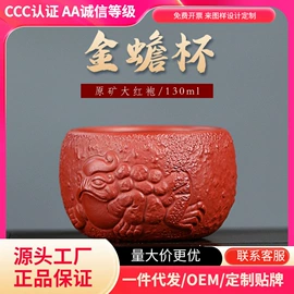 茶杯;茶壶;其他茶具