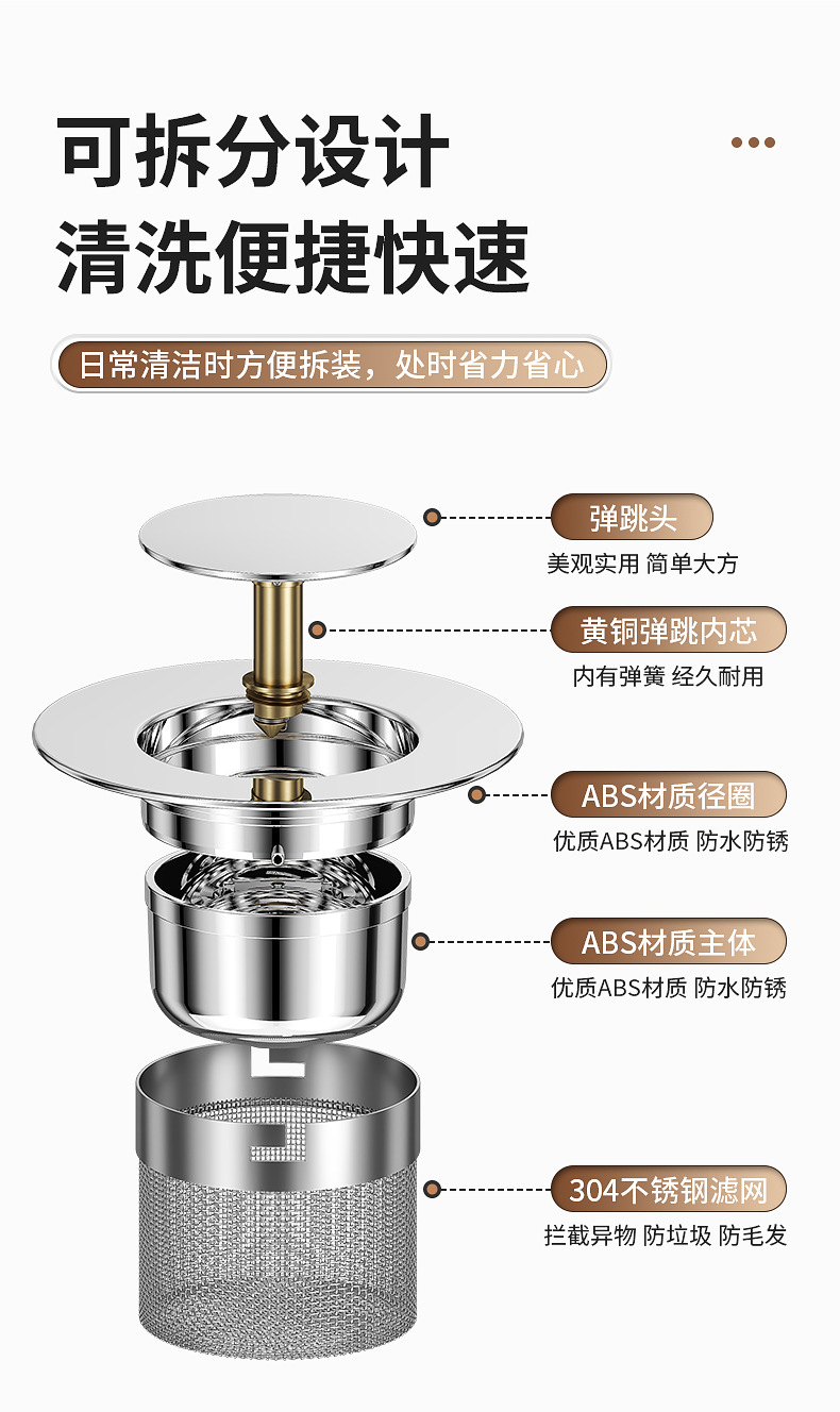 水槽过滤芯3D详情_07.jpg