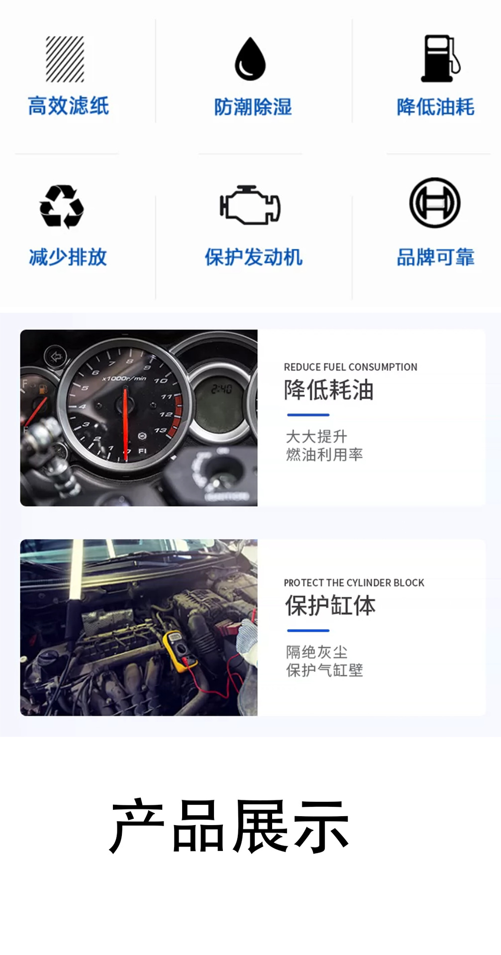 Suitable for Huayang AT110 and AT125 beach motorcycles; air filter element