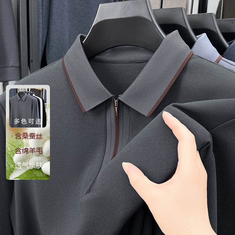 Lapel cotton long-sleeved polo shirt with wool and mulberry silk, business casual, autumn, solid color, loose fit, half-zip, men's T-shirt